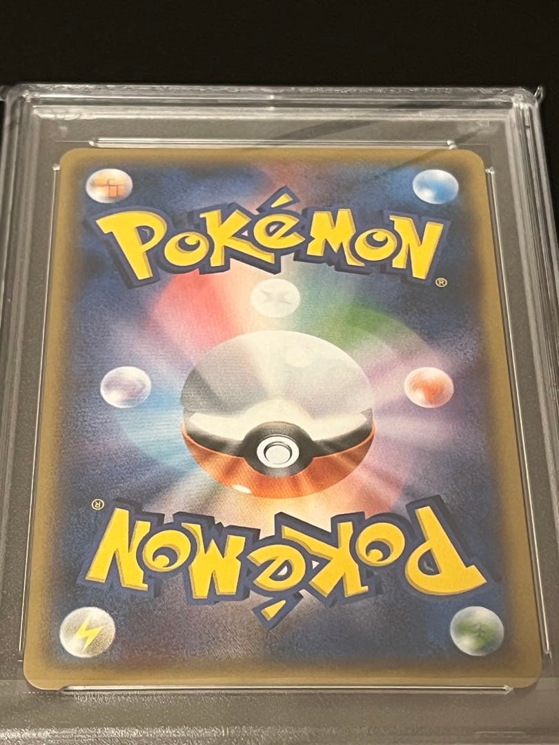 【PSA10】ポケモンカード　サーナイトGX SR 055/051