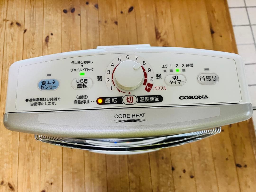 コロナ コアヒート　CORONA 遠赤外線電気ストーブ　DH-1216R