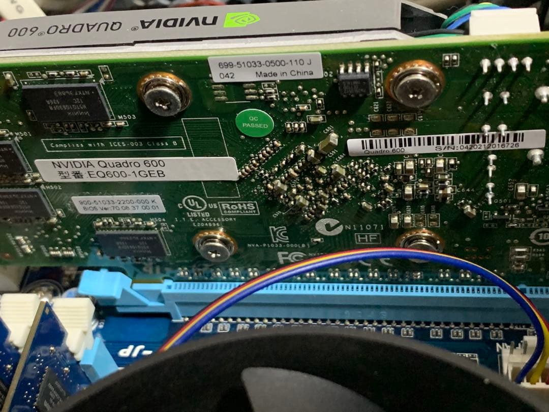 デスクトップPC i7-3770+16GB+SSD256GB+Quadro600