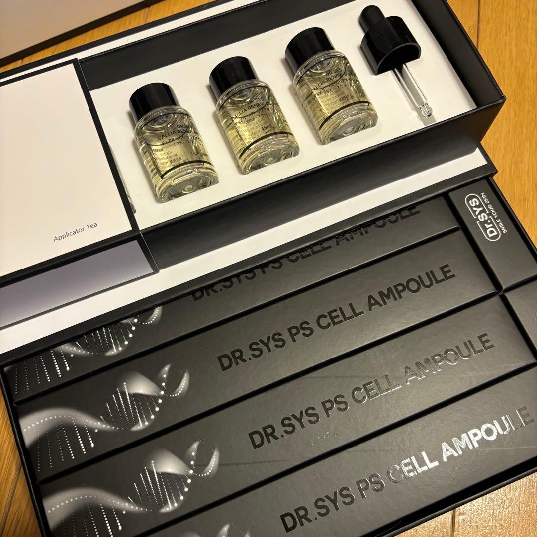 ドクターシス　セラム　オイルピール