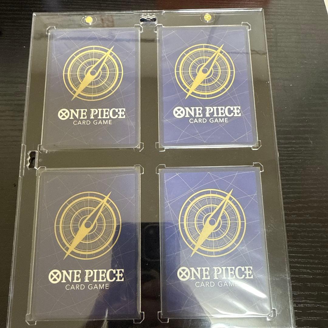 ワンピースカード手配書 WANTED 新たなる皇帝　四皇