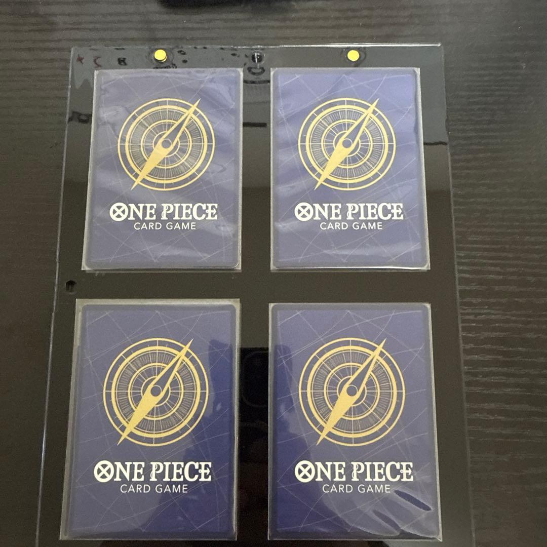 ワンピースカード手配書 WANTED 新たなる皇帝　四皇