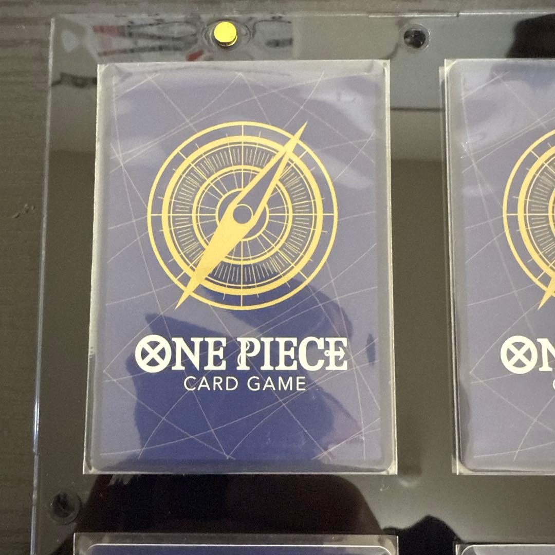 ワンピースカード手配書 WANTED 新たなる皇帝　四皇