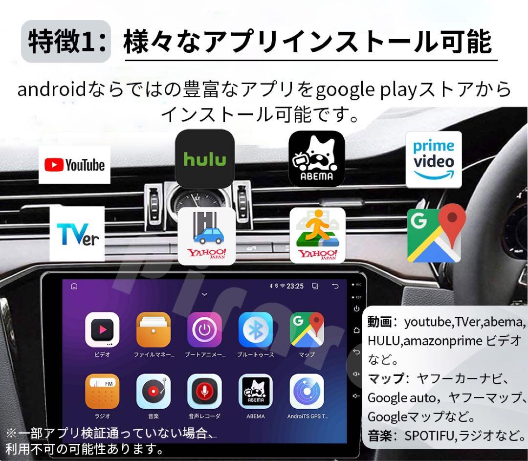 AT517 スズキ ハスラー初代目 カーナビ アンドロイドカーナビandroid