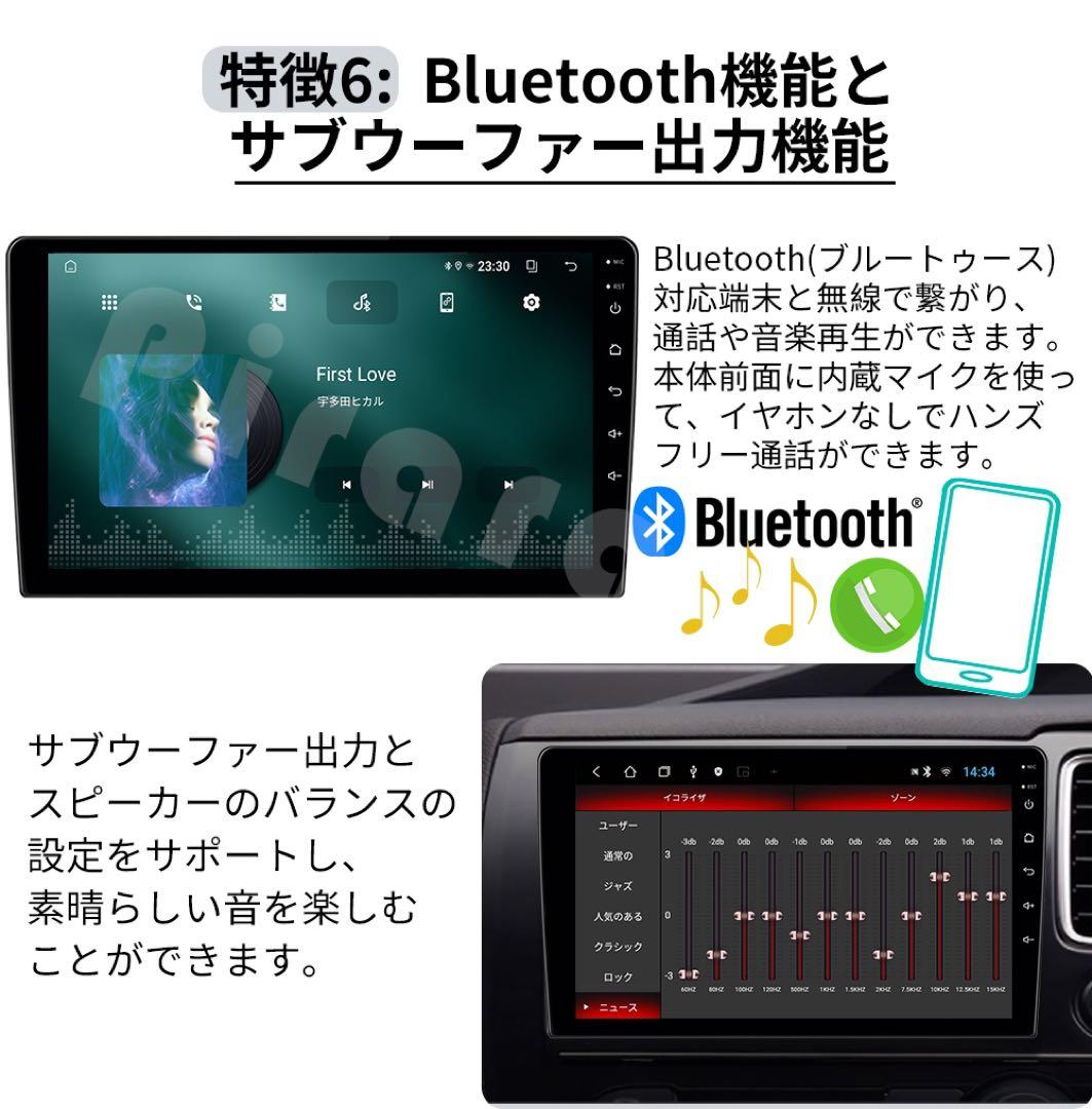 AT517 スズキ ハスラー初代目 カーナビ アンドロイドカーナビandroid