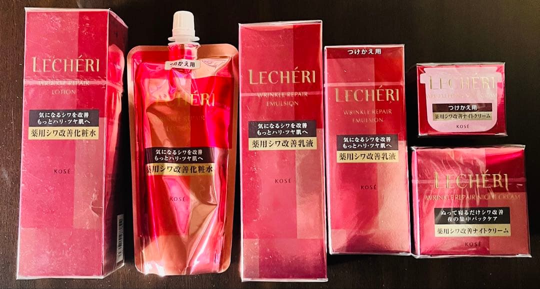 ルシェリ リンクルリペアローション