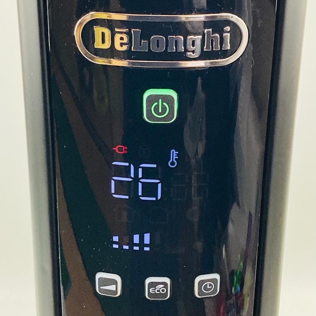 ✨美品✨デロンギ マルチダイナミックヒーター MDHU15-BK 10-13畳