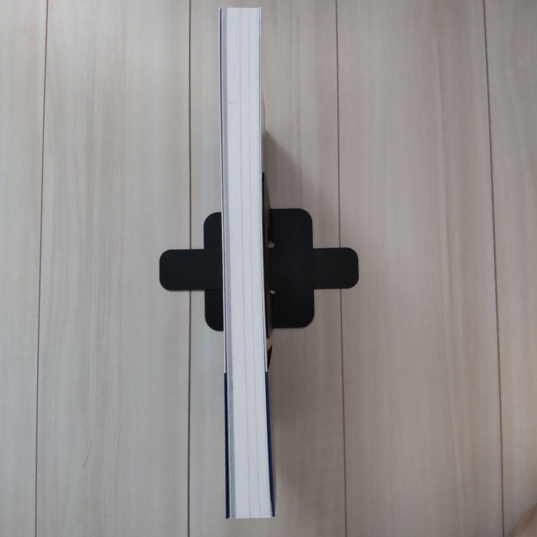 ファイアーエムブレム 蒼炎の軌跡 設定資料集 テリウス・リコレクション 上