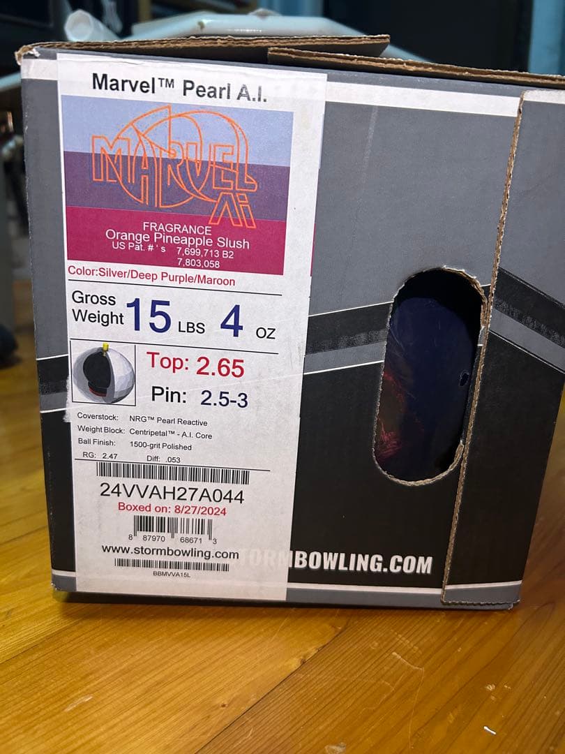 マーヴェル・パールAI（STORM）