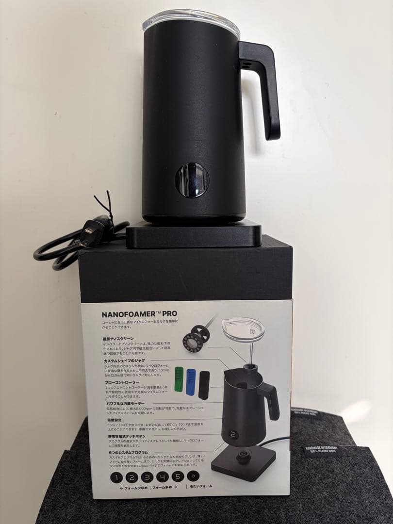 キッチン家電 NANO Former PRO