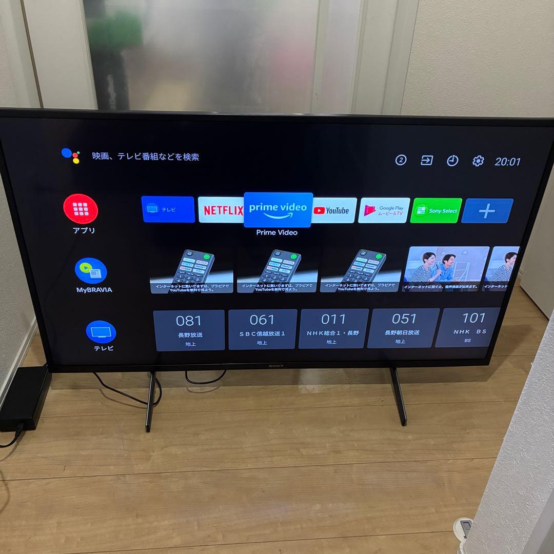 スマートテレビ　4K対応！SONY ソニー　KJ-43X8000H超美品!
