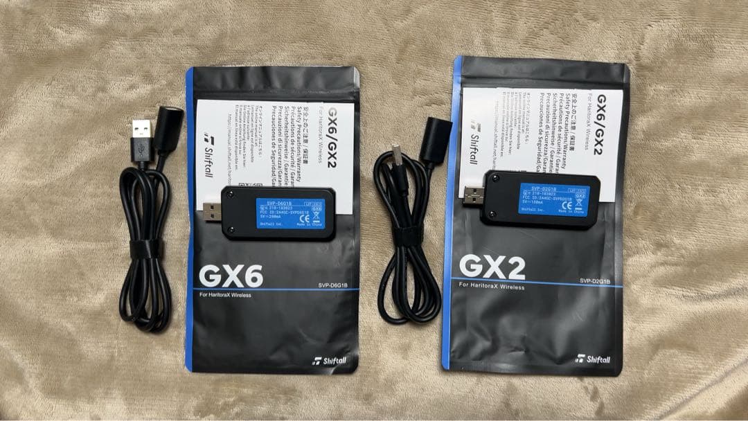 HaritoraX ワイヤレス 肘トラ拡張+専用ドングルGX6 / GX2セット