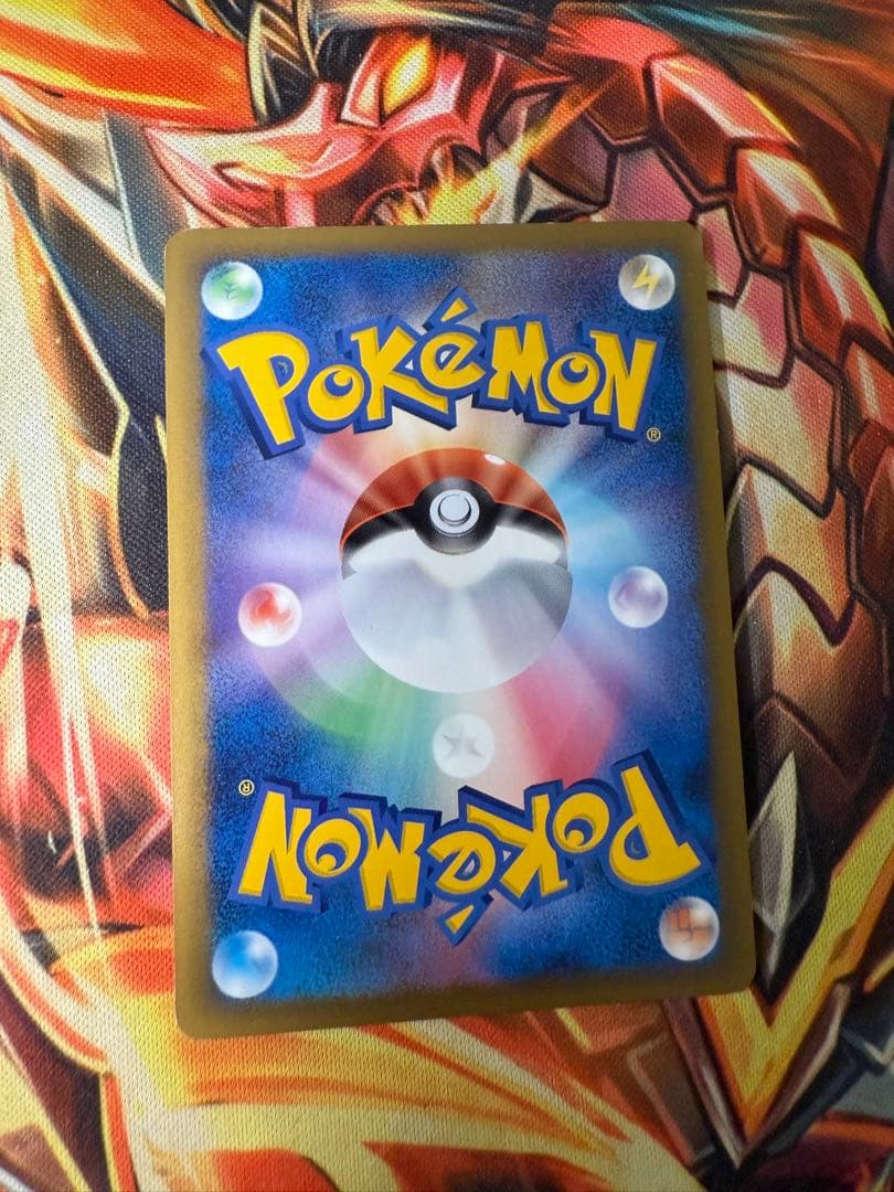 ポケモンカード ロストリムーバー プロモ