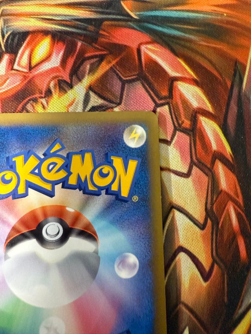 ポケモンカード ロストリムーバー プロモ