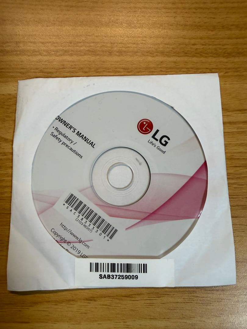 LG 大型ディスプレイ 32UP550-W