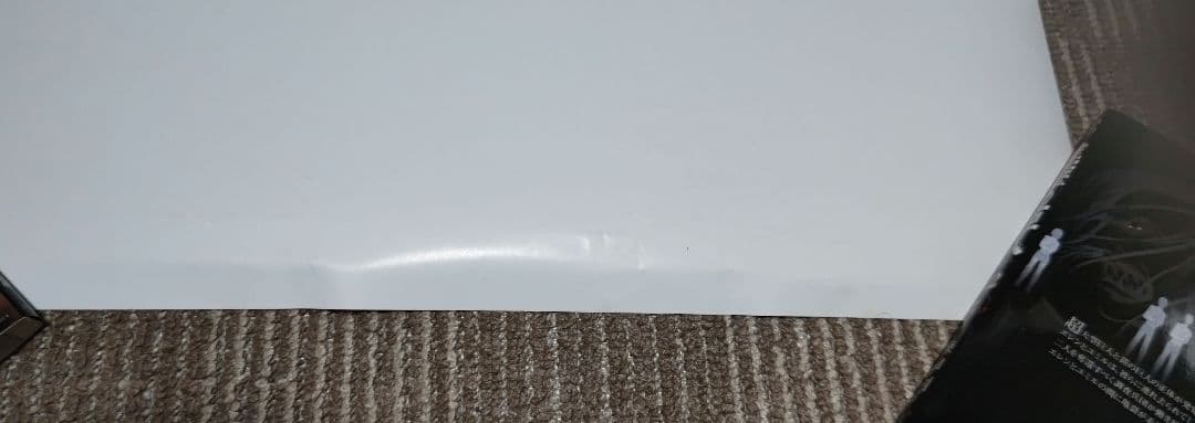 GBA ボクらの太陽 ポスター 販促 店頭 B2