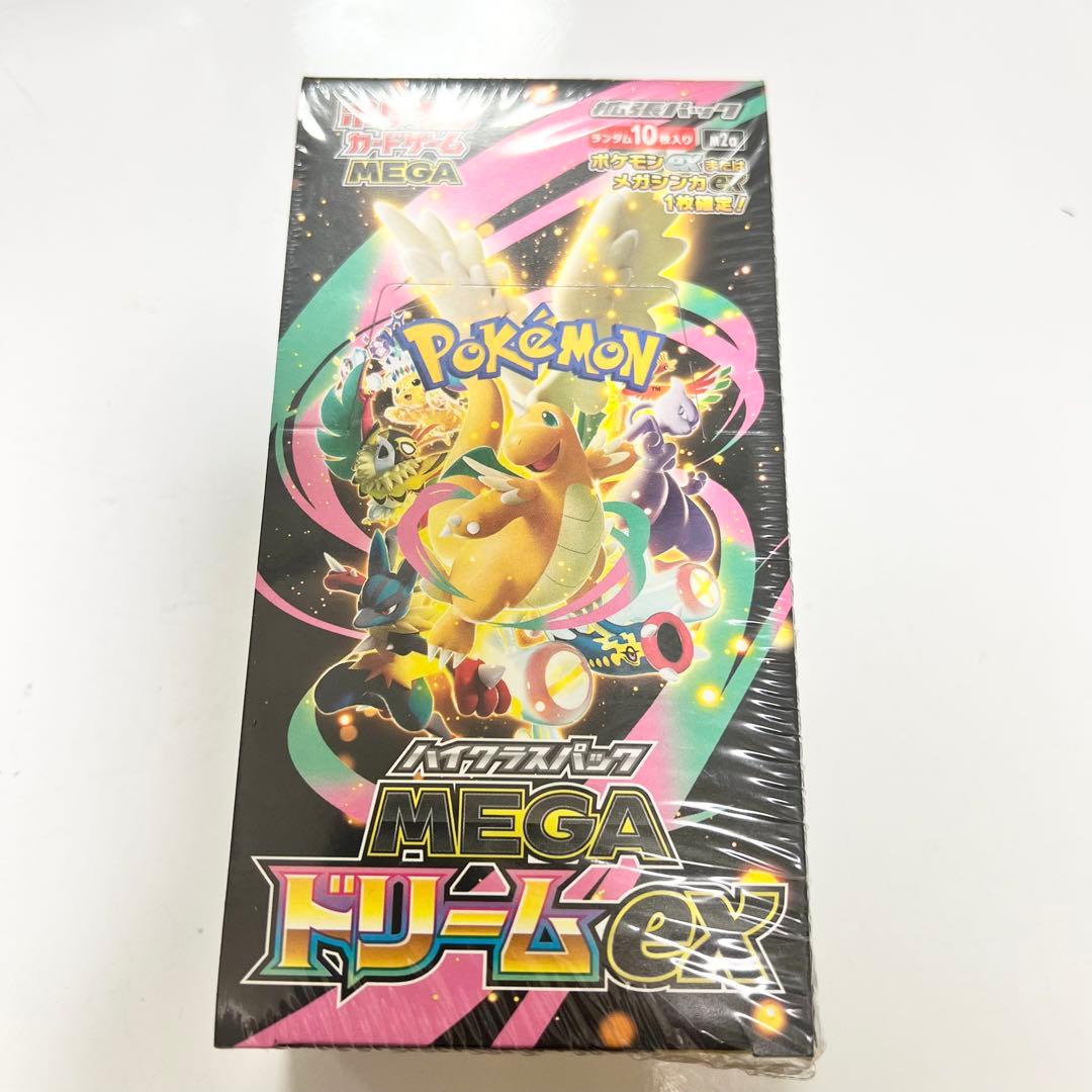 MEGAドリーム1BOXシュリンク付き