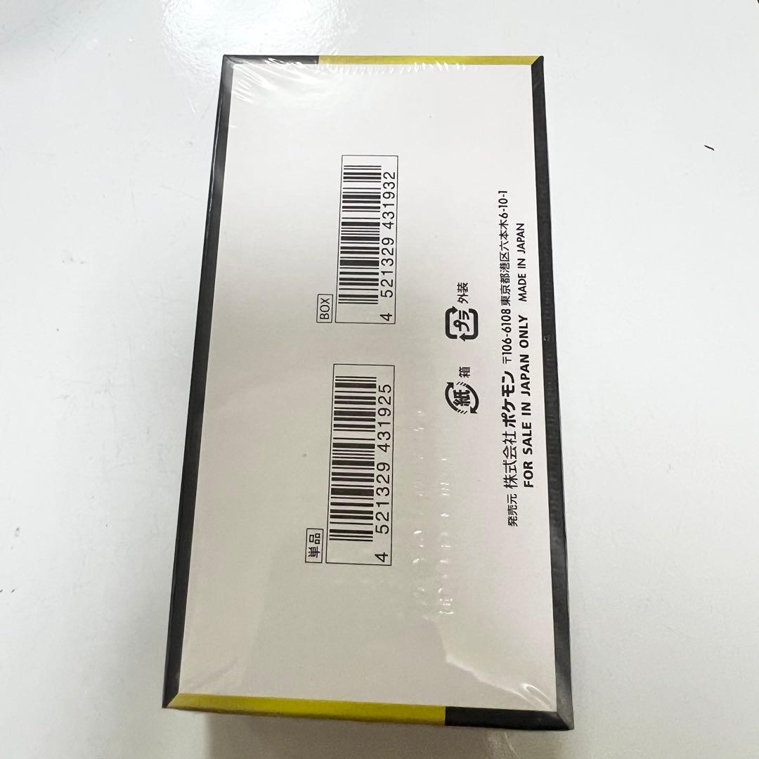 MEGAドリーム1BOXシュリンク付き