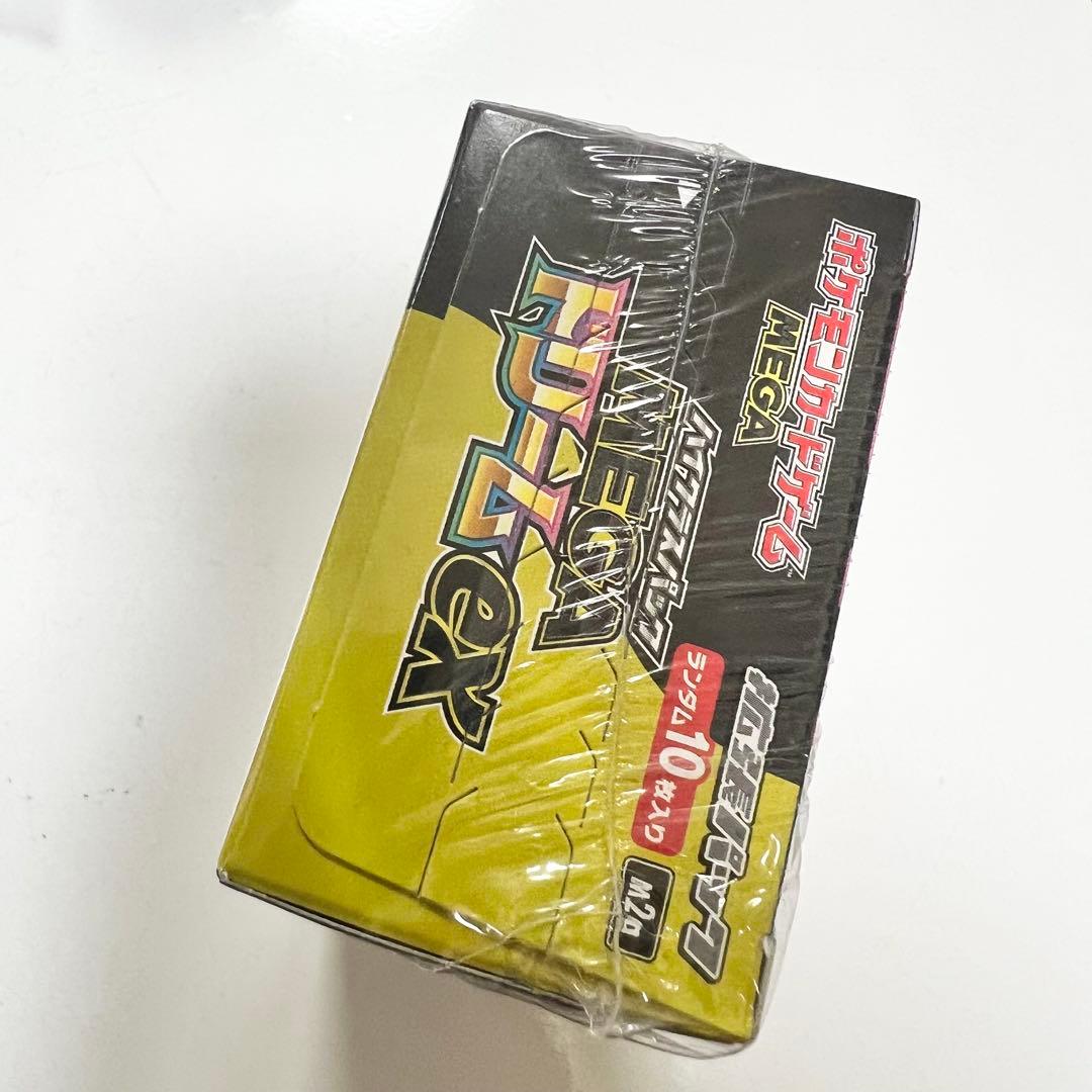 MEGAドリーム1BOXシュリンク付き