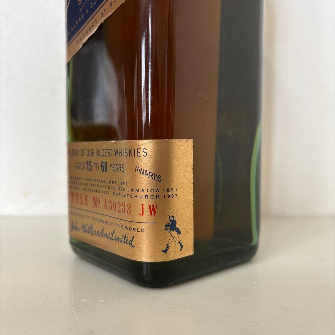 John Walker スコッチウイスキー