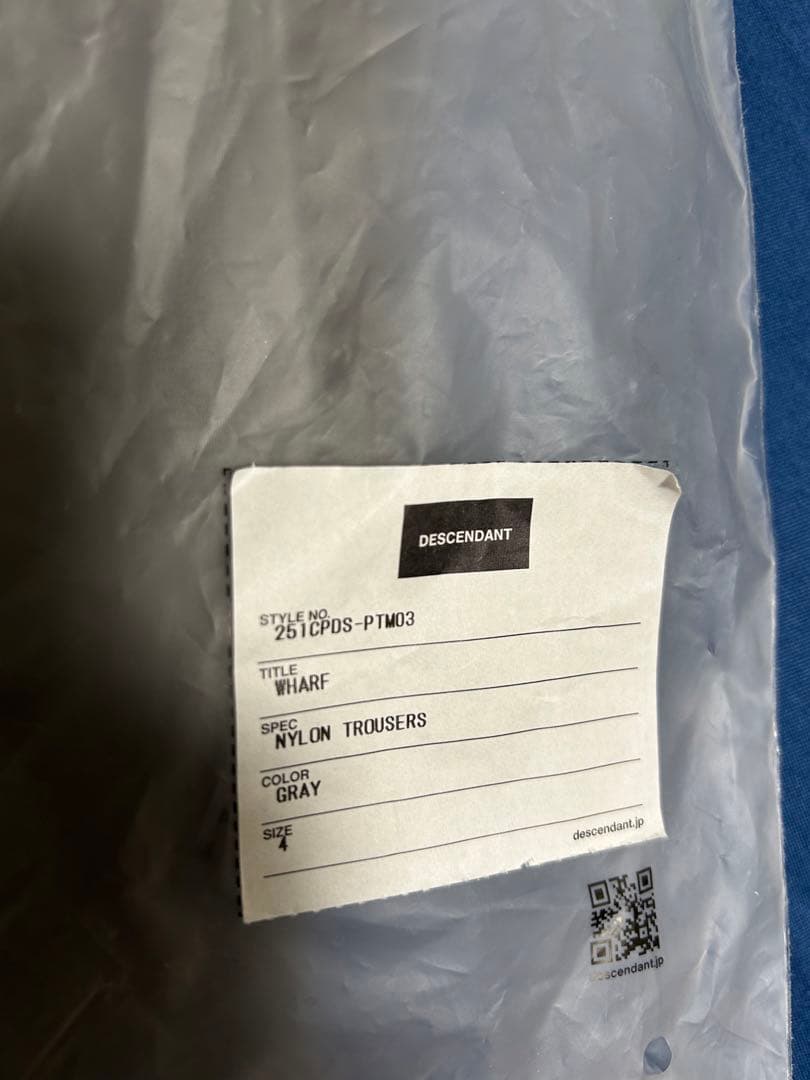 DESCENDANT WHARF ナイロントラウザーズ グレー XL 未使用