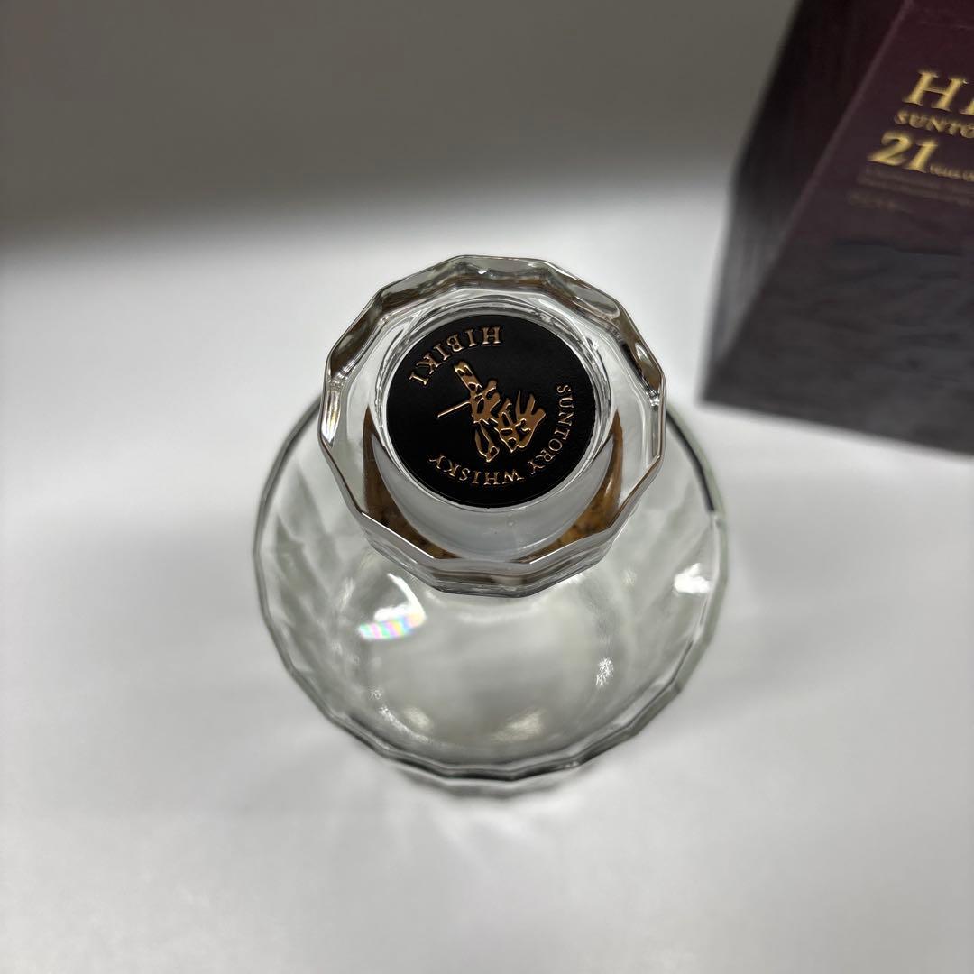 響21年　空ボトル　未洗浄　箱あり　11本