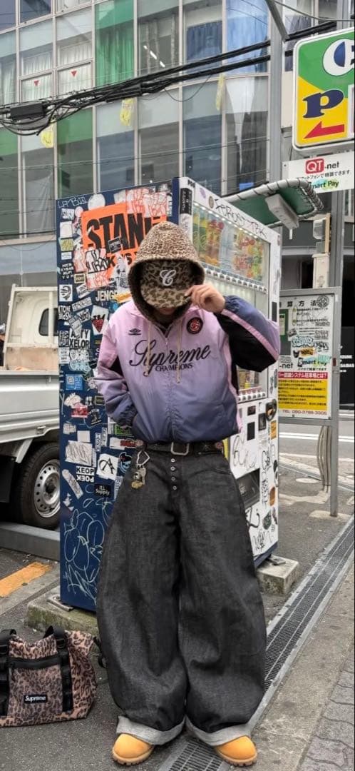 ジャケット・アウター Supreme x Umbro Gradient Track Jacket