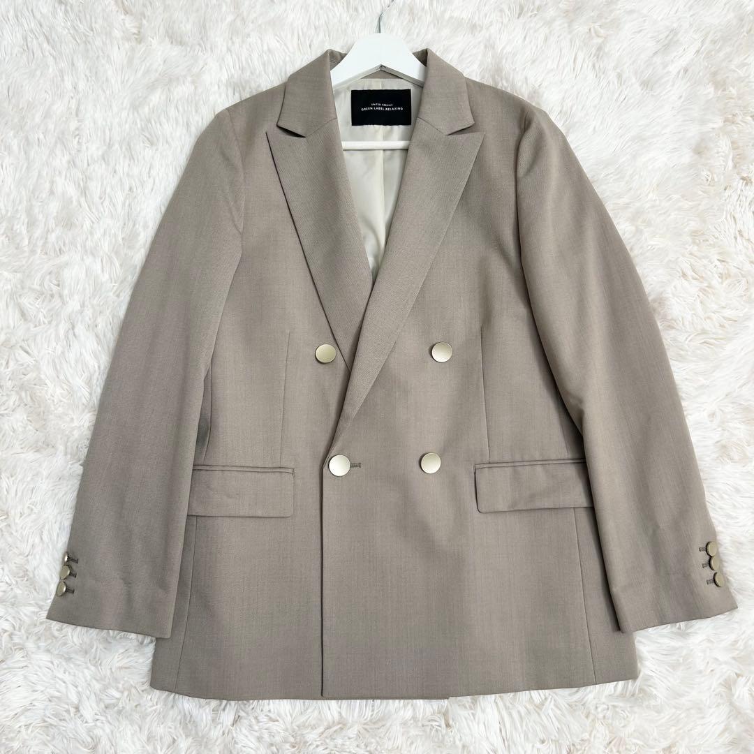 グリーンレーベル Greed グリードダブルジャケット ウォッシャブル