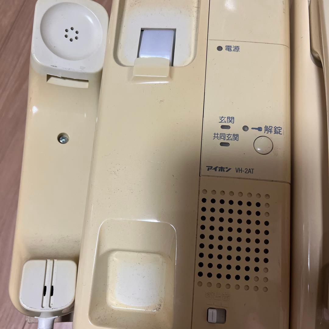 アイホン　VH-2AT 2台　中古品