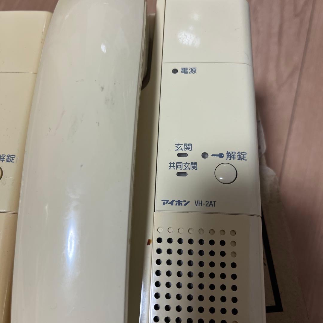 アイホン　VH-2AT 2台　中古品