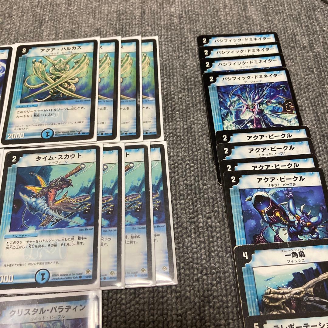 デュエマクラシック05 青単速攻デッキ　計50枚　旧枠