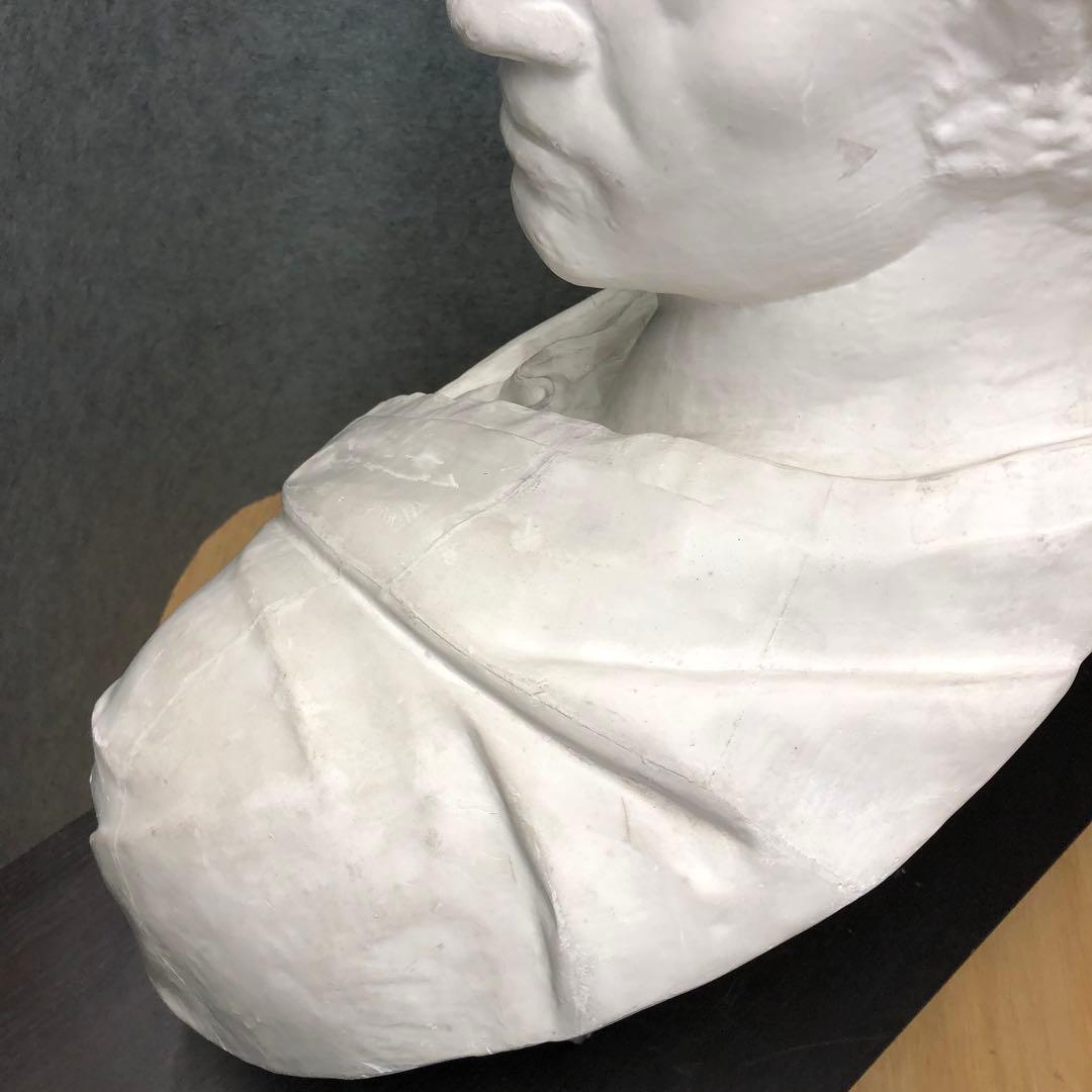 石膏像 ブルータス 胸像