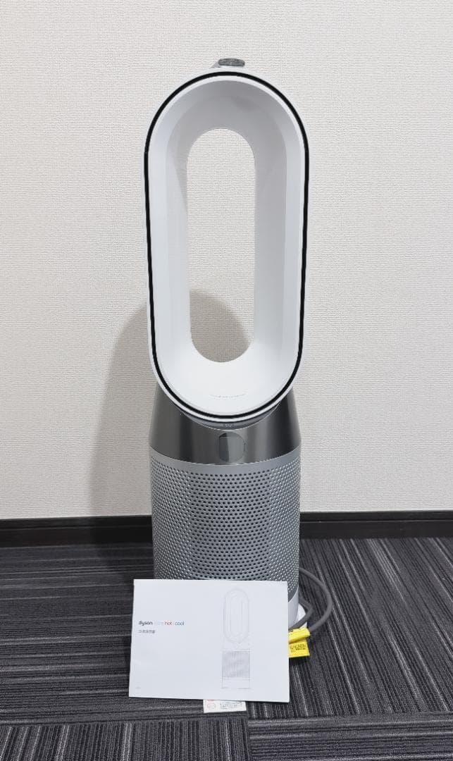 Dyson Pure Hot+Cool 空気清浄機 HP04 ¥74,800