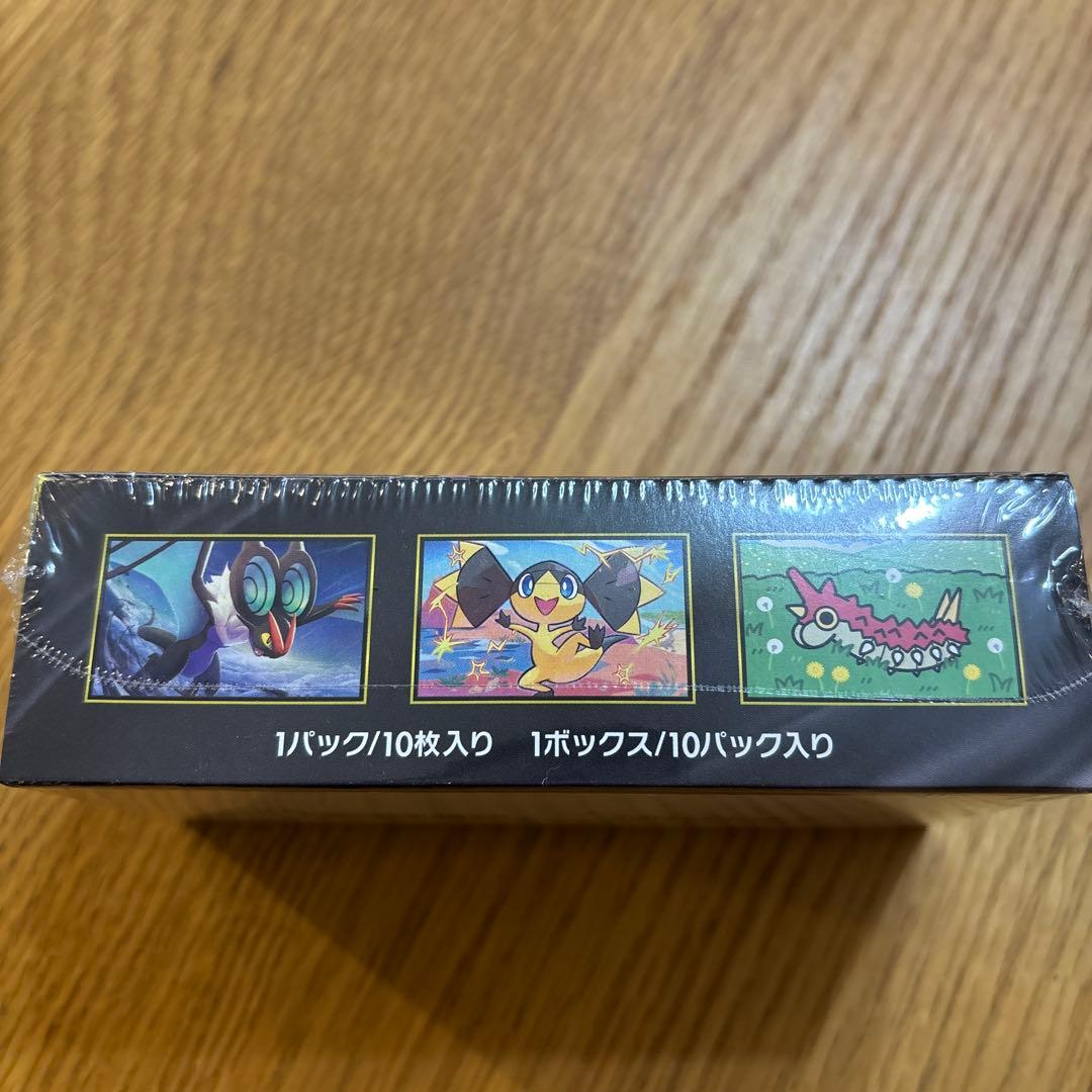 ポケモンカードゲーム MEGAドリームex