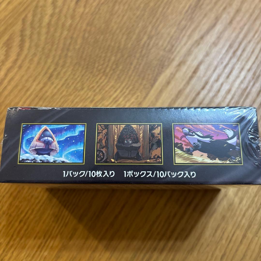 ポケモンカードゲーム MEGAドリームex