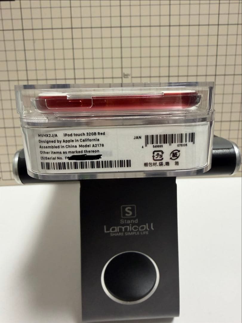 【新品 未使用】 iPod touch 第七世代 32GB レッド
