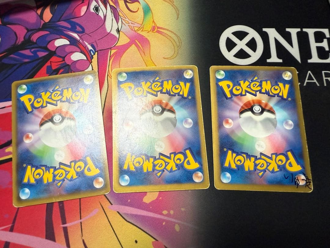 ギラティナEX SR