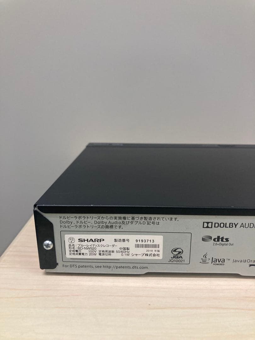 あ*ち様 動作良好　リモコン新品　シャープ　AQUOS ブルーレイ　BD-NW