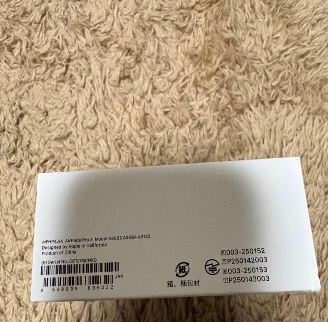 AirPods Pro 3 本体 ESRケース付き