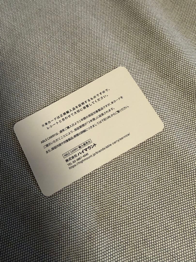 ABLECARRY バックパック　max backpack エイブルキャリー