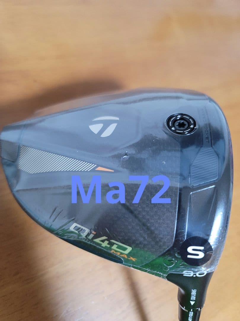 テーラーメイド　Qi4D　MAX　９度　REAX　MR50S　新品未使用