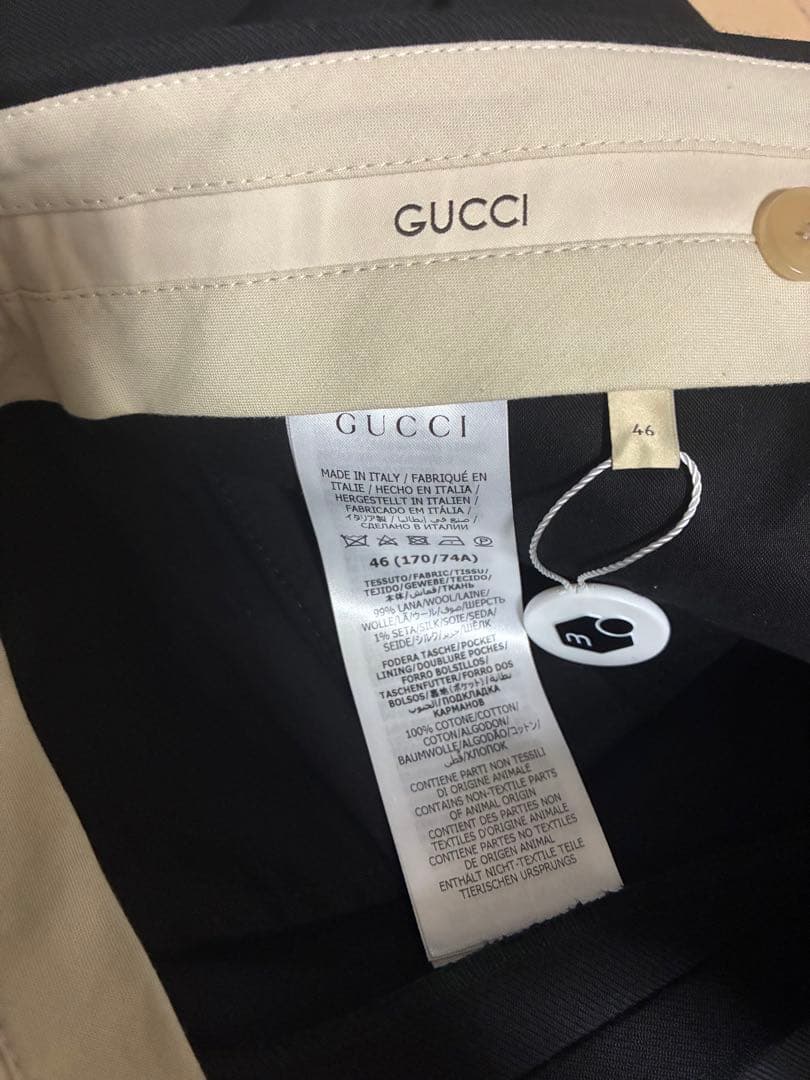 Gucci クロップドパンツ