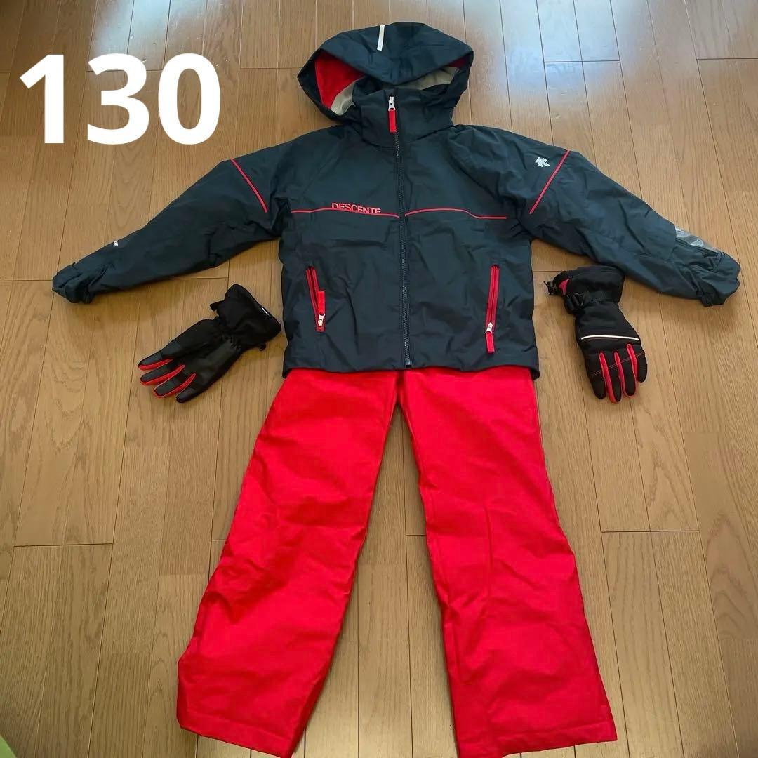 スキーウェア キッズ 115→135 デサント 赤 紺　手袋付き
