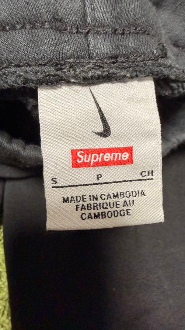 あ*ち様 Nike x Supreme スウェットセット S/L