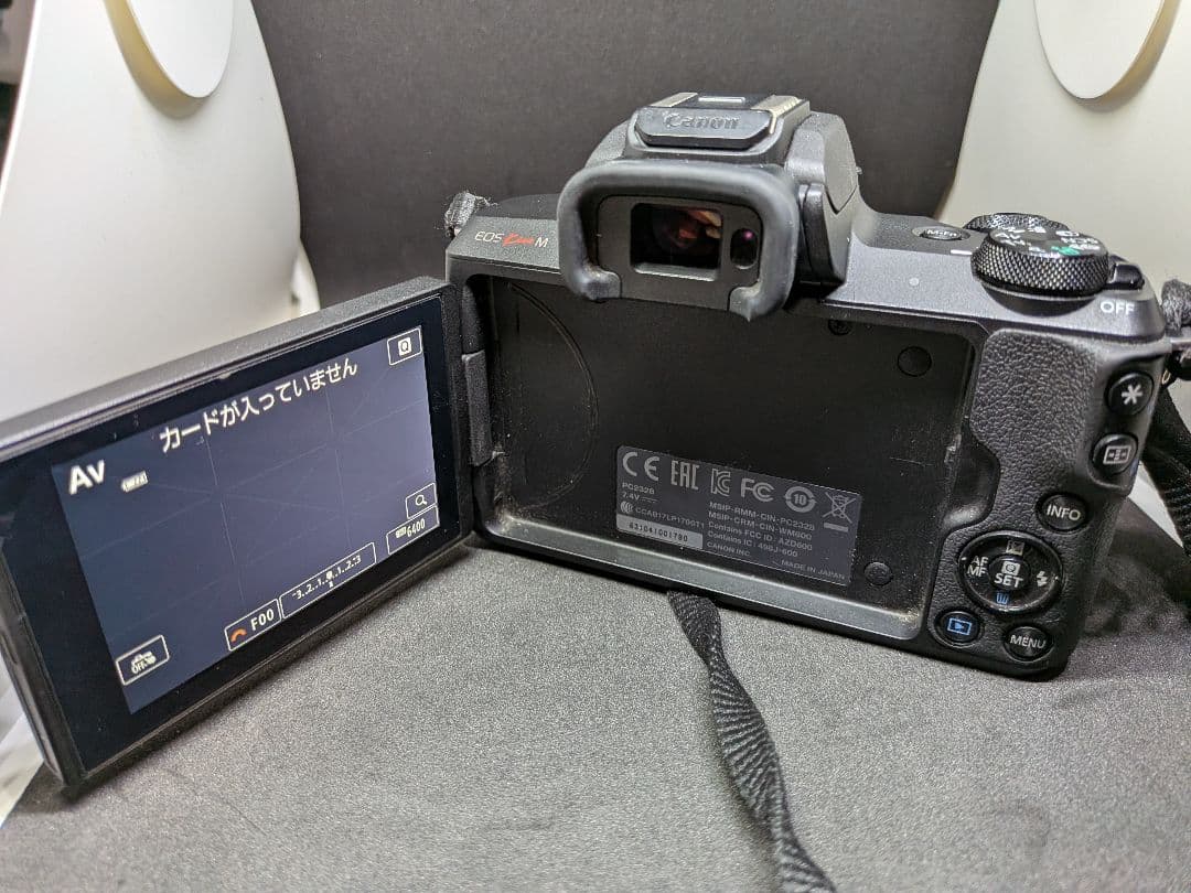 Canon EOS Kiss M ミラーレス一眼 Wズームレンズキット