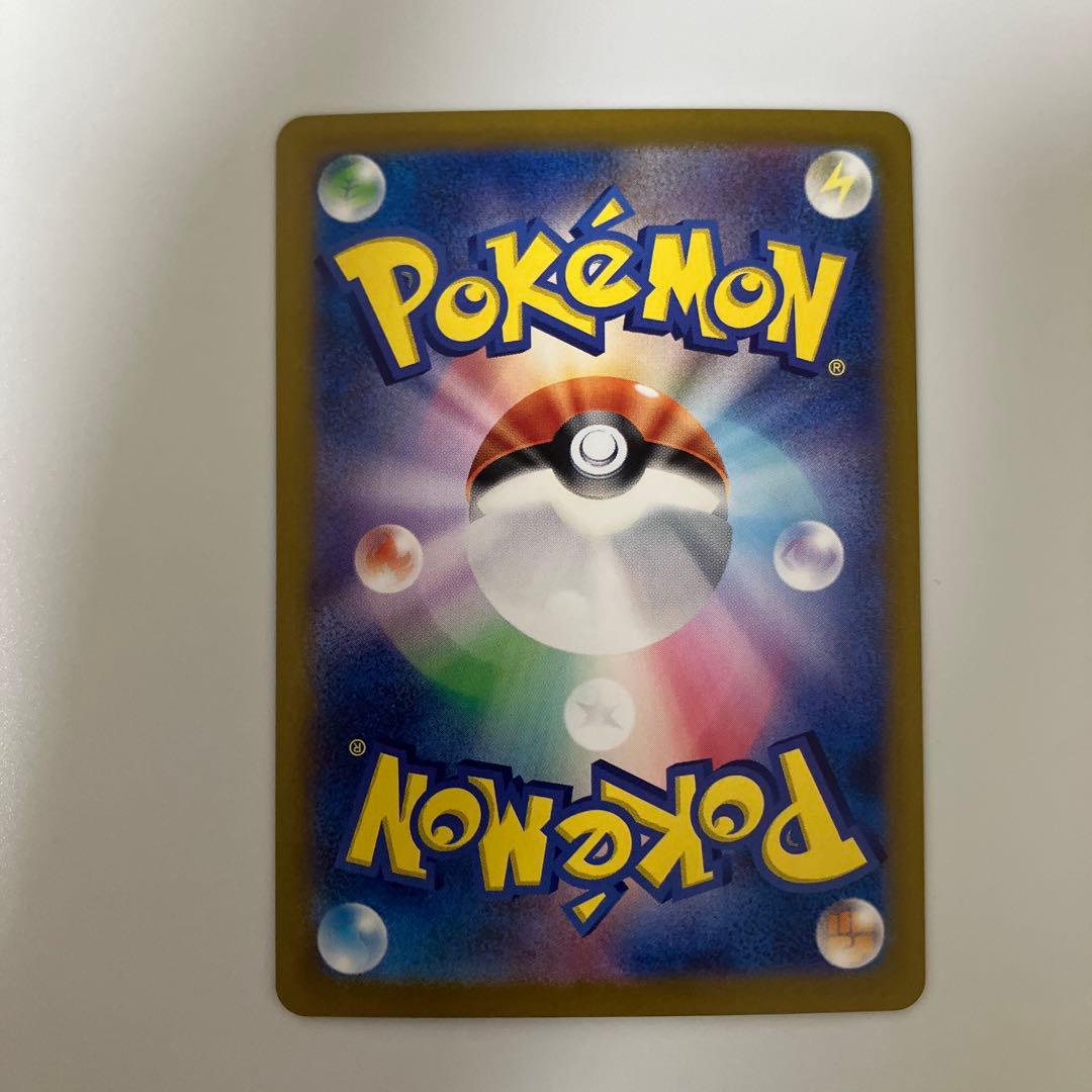 ニンフィアex SAR SV8a テラスタルフェスex 212/187 ②