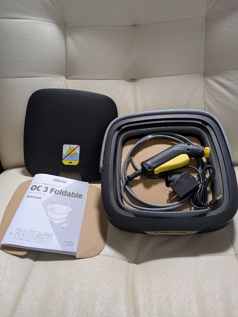 ケルヒャーKARCHER OC3 FOLDABLE 高圧洗浄機 マルチクリーナー