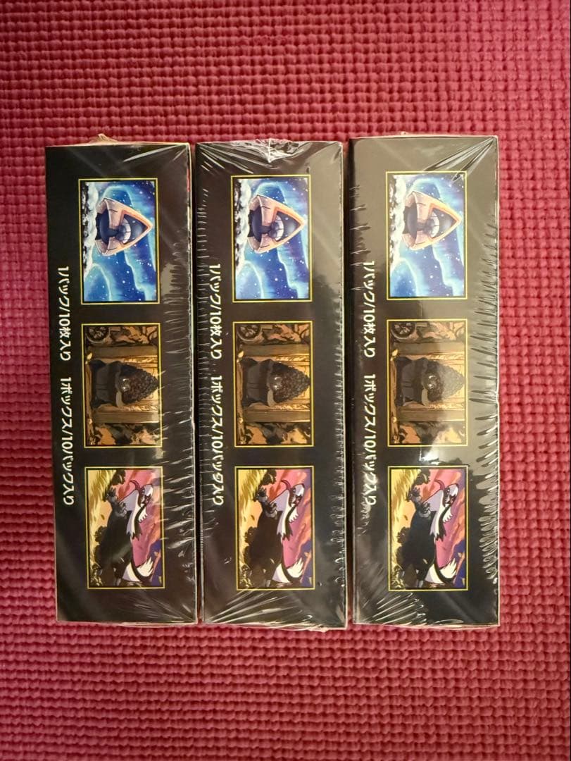 シュリンク付き ポケモンカード ハイクラスパック MEGAドリームex