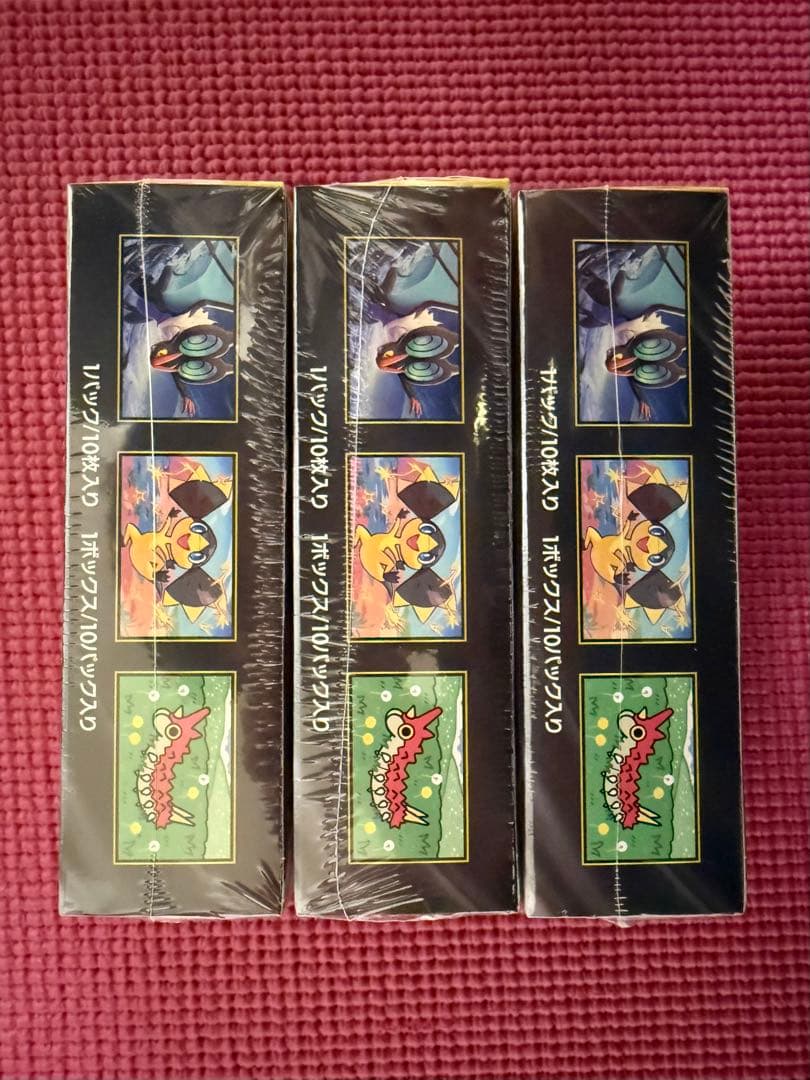 シュリンク付き ポケモンカード ハイクラスパック MEGAドリームex