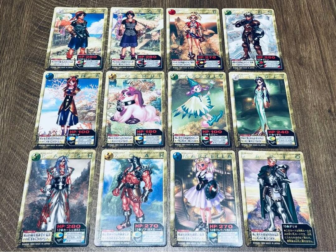 クロノクロス　カードダス　箱出し完品コンプセット